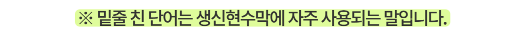 banner_1