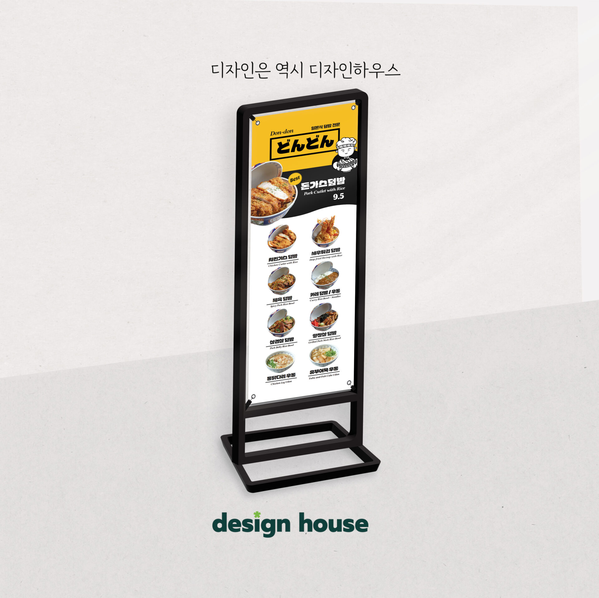배너 샘플