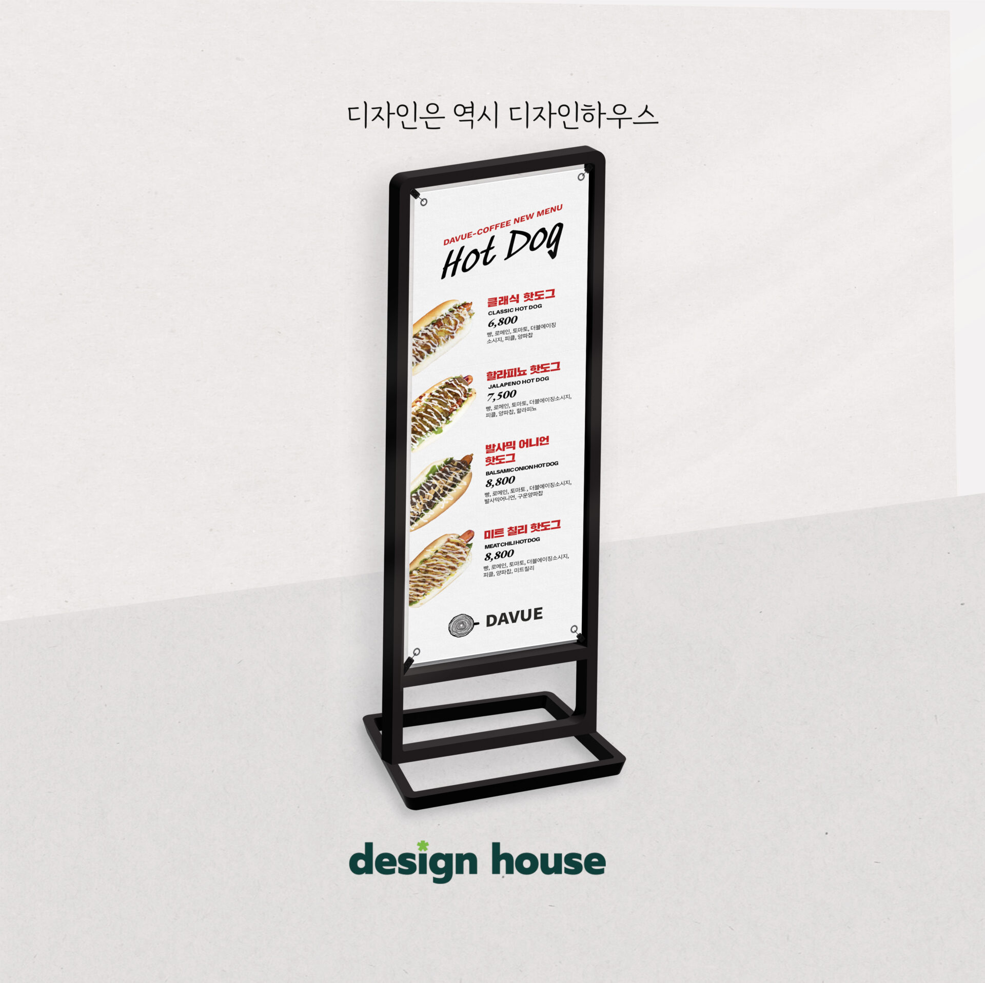 배너 샘플 19