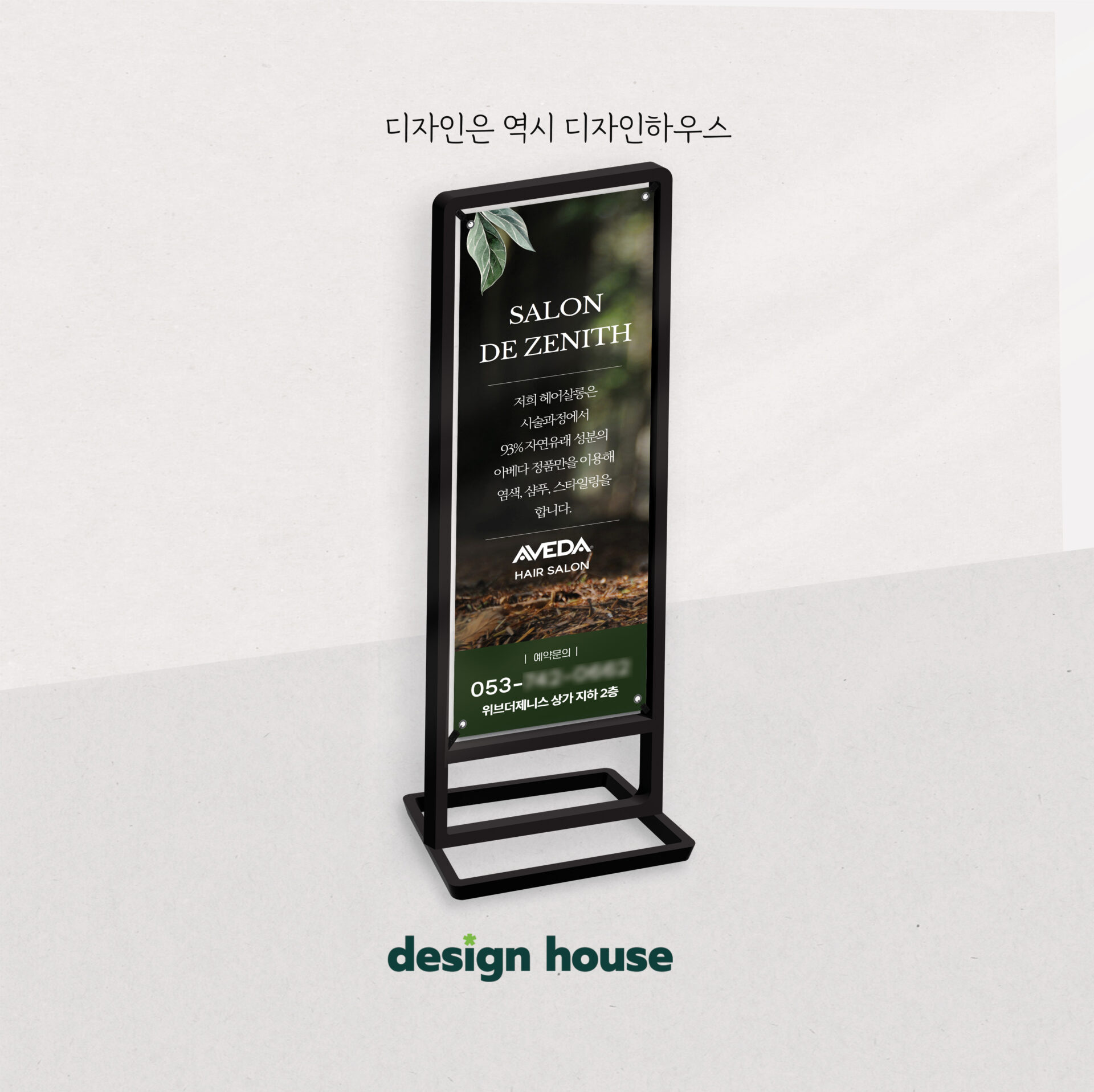 배너 샘플