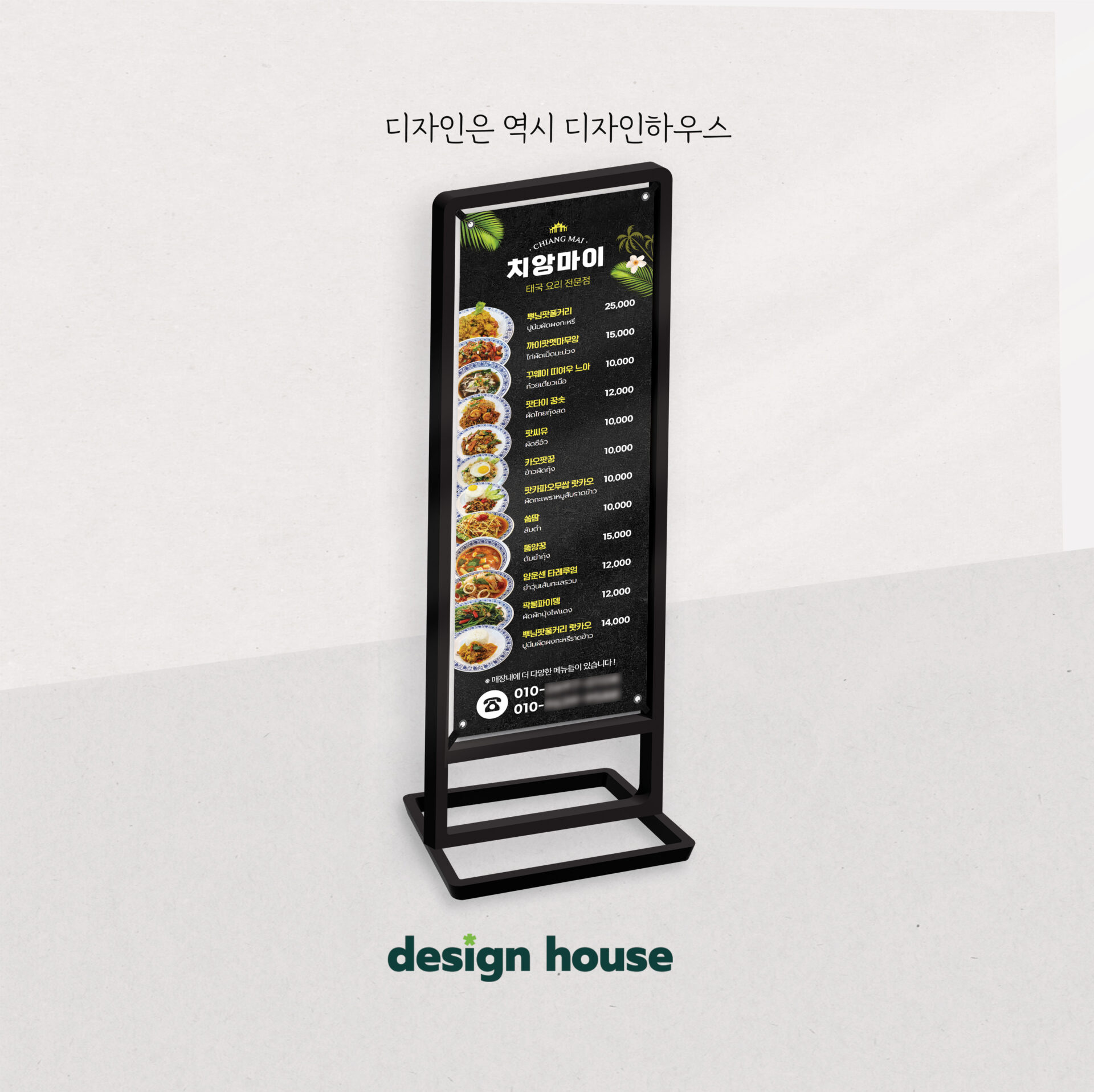 배너 샘플