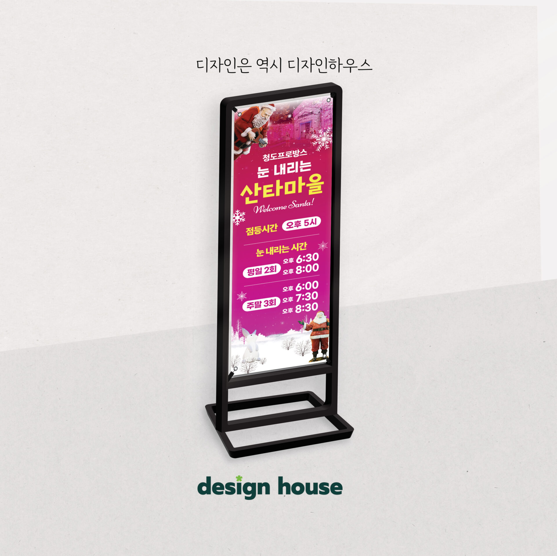 배너 샘플