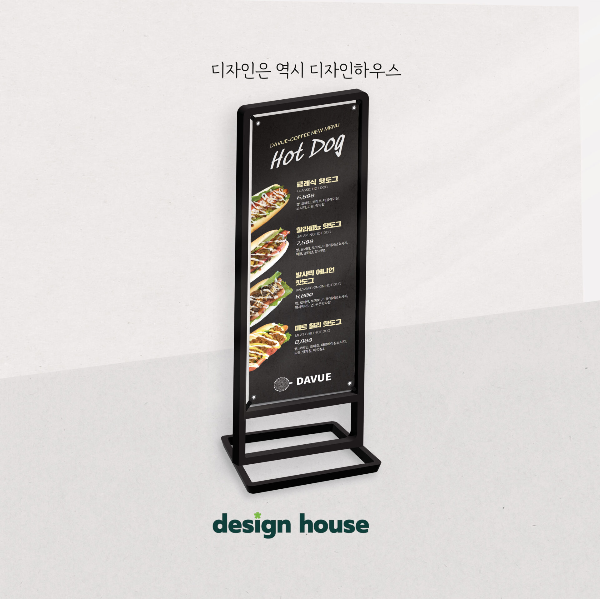 배너 샘플