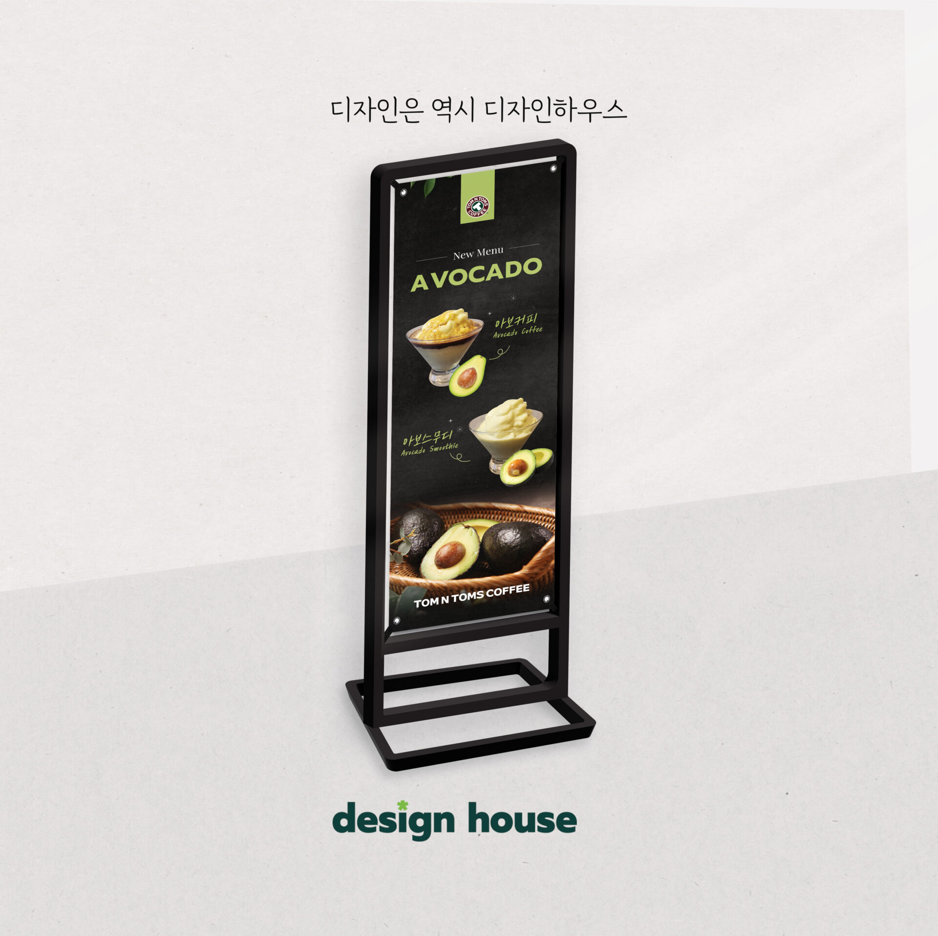 배너 샘플